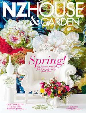 house garden october 2017